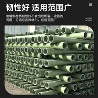 Fiberglass Reinforced Plastic Pipe for Chemical Plants and Municipal Sewage