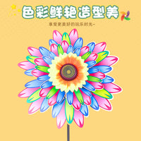 Double-Layer Pinwheel Outdoor Toy for Kids - Maple Leaf & Colorful Flower Designs