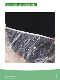 PE Drawstring Dustproof Furniture Appliance Cover with Elastic Band and Square Bottom