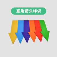 Kids Agility Training Markers Non-Slip Arrow/Round Indicator Pads for Gym Basketball Soccer Footwork Drills
