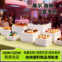 Clear Acrylic Display Box for Buffet Dessert and Cake Stands
