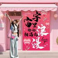 Valentine's Day Photo Booth Backdrop Banner for Event Decoration