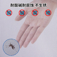 Magnetic Screen Door with Titanium Steel Mesh for Home and Commercial Use, Breathable and Self-Closing