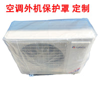 Disposable Transparent Plastic Air Conditioner Cover for Outdoor Unit, Sunscreen, Dustproof, Rainproof