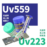 No-Clean Soldering Flux Paste for Phone Repair, 100g Syringe Pack