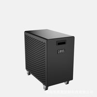 Portable Cold Plunge Therapy Machine for Home Use, Ice Bath Recovery System