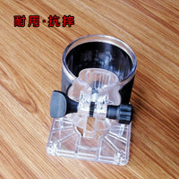 Router Base Plate Protective Cover for Woodworking Engraving Machine