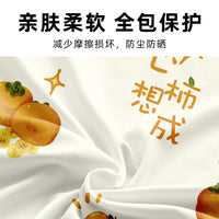 Stretchable Full Coverage Electric Massage Chair Cover Dustproof Protector