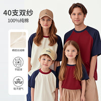 Korean Style Color Block Raglan Short Sleeve Family T-Shirts for Summer