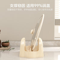 Pot Lid Holder and Spoon Rest, Kitchen Countertop Organizer for Utensils, Modern Minimalist Design