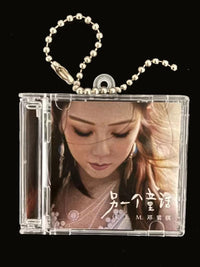 G.E.M. Mini Album CD NFC Keychain Pendant for Fans, Creative Backpack Gift