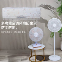 Disposable No-Wash Dust Covers for Air Conditioners and Fans (2-Pack)
