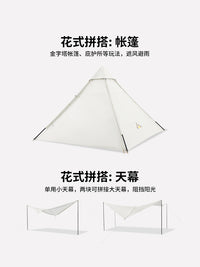 Luingbox Camping Box Silver-Coated Tarp Tent for Outdoor Picnics and Camping