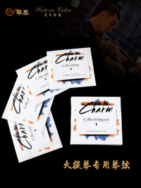 Professional Cello String for Practice and Performance