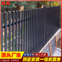 Aluminum Alloy Privacy Fence Panel for Outdoor Garden Villa - New Chinese Style