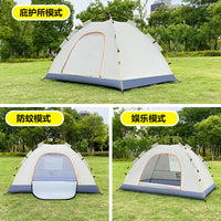 Automatic Pop-Up Camping Tent for 2-3 People, Portable Sunshade Shelter for Outdoor Activities