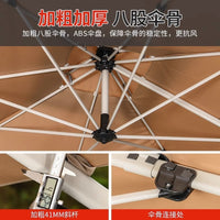 Outdoor Patio Umbrella with Base, Large Cantilever Sunshade for Garden, Balcony, Cafe