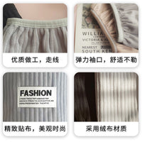 Unisex Winter Arm Sleeves for Work and Daily Wear, Anti-dirty Down Jacket Protector Long Cuffs