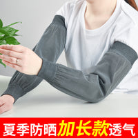 Breathable UV Protection Arm Sleeves for Adults and Kids - Extended Length Work and Outdoor Use
