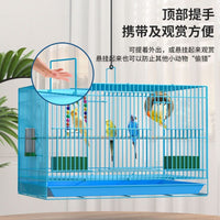 Foldable Square Bird Cage for Home Use, Portable Breeding & Transport Cage for Mynah, Lovebirds