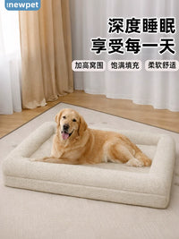 Pet Cooling Mat for Dogs and Cats, Washable Summer Ice Pad Bed