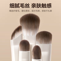 Cangzhou Makeup Brush Set with Bag for Eyeshadow, Blush, Contour, Highlight, and Nose Shadow