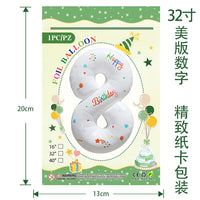 32-inch White Printed Number Foil Balloons for Birthday Party Decoration