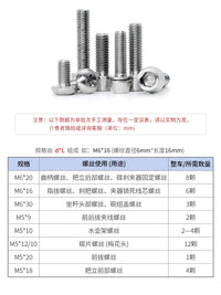 TC4 Titanium Alloy Tapered Head Bicycle Stem Bolts with Washers for Road and Mountain Bikes