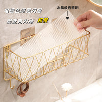 No-Drill Wall-Mounted Bathroom Shelf with Hooks