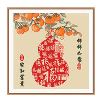Persimmon Ruyi Cross Stitch Kit Modern Simple Style