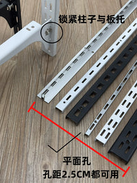 Yijia Thickened AA Pillar Shelf Bracket for Glass and Wood Boards, Display Shelf Support Arm
