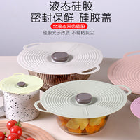 Food Grade Silicone Stretch Lids for Bowls, Microwave Safe, Reusable Food Covers