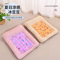 Pet Cooling Mat for Small Dogs and Cats, Washable Summer Ice Pad for Kennels
