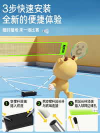 Portable Badminton Net Set for Kids and Adults - Indoor/Outdoor Adjustable Height