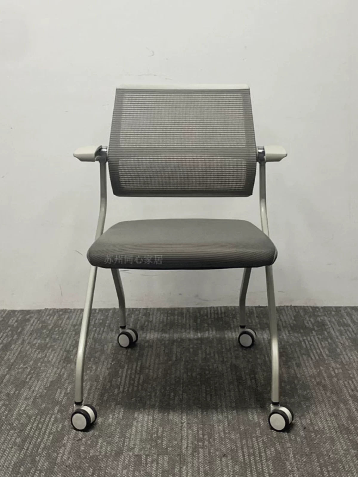 Folding Training Chair with Writing Tablet for Office and Conference Rooms