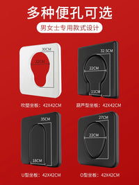 Foldable Commode Chair for Elderly, Disabled, Pregnant Women - Portable Toilet for Home Use