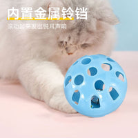 Hollow Bell Ball Interactive Pet Toy for Cats and Birds