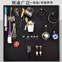 Magnetic Pegboard Wall Organizer with Hooks for Tools and Hardware Storage