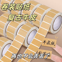 Kraft Paper Waterproof Self-Adhesive Labels for Name Tags and Package Pickup Codes