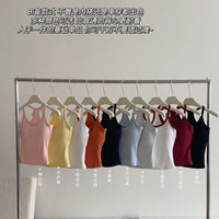 Airy Racerback Halter Camisole with Built-in Bra Pads, Breathable & Versatile Top