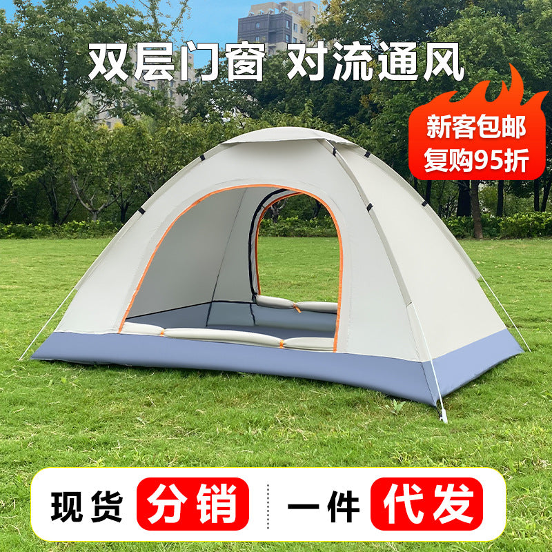 Automatic Pop-Up Camping Tent for 2-3 People - Waterproof, UV Protection, Mosquito Net