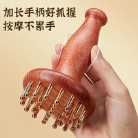 Sandalwood Meridian Massage Brush for Body Slimming and Lymphatic Drainage, Pure Brass Scraping Tool for Abdominal Fat Burning