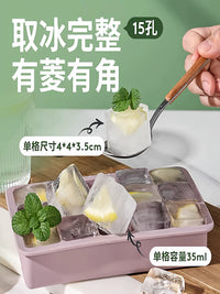 Large Silicone Ice Cube Tray with Lid, Food-Grade Freezer Mold for Home Use