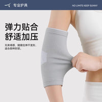 Men's Sports Elbow Brace Arm Sleeve for Joint Protection and Warmth