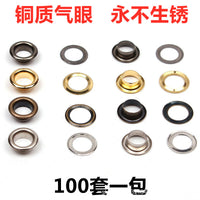 Metal Copper Eyelets Grommets for Shoelaces, Tarpaulins, and Displays (100-Pack)