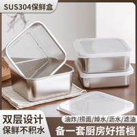 304 Stainless Steel Food Storage Container with Drainer Basket, Refrigerator Organizer for Fruits and Vegetables