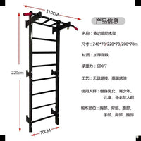 Multifunctional Metal Indoor Wall Bars for Kids Rehabilitation Training, Home Spine Exercise Wooden Climbing Frame