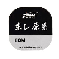Yudeli 50/100m Nylon Fishing Line Strong Pulling Force for Lure and Sea Rod Fishing