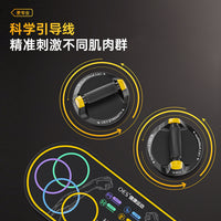 Multi-functional Rotating Push-up Board for Home Chest and Abdominal Muscle Training