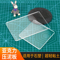DIY Clay Modeling Tools Acrylic Rolling Pin Clay Press Board Square Mud Plate for Polymer Clay and Air Dry Clay